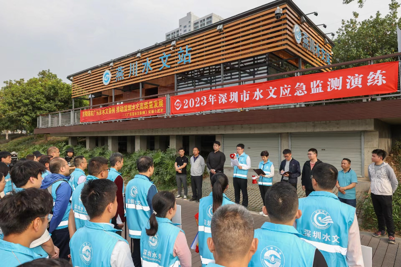 2023年应急监测演练_1