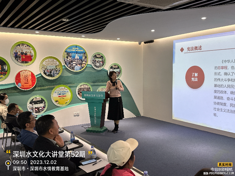 微信图片_20231204172903.jpg