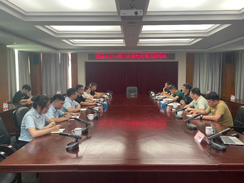 座谈会照片.jpg