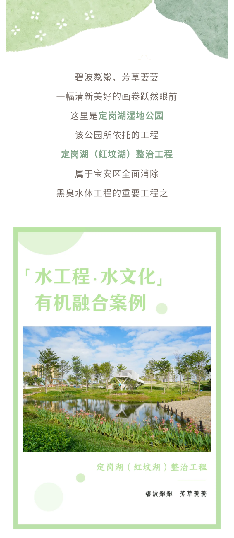 内容1.png
