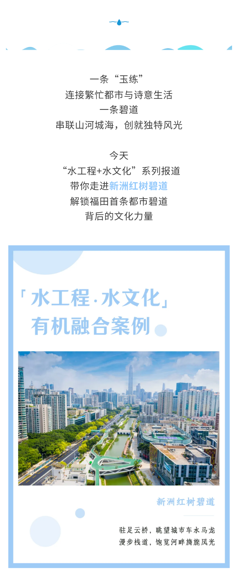 内容1.png