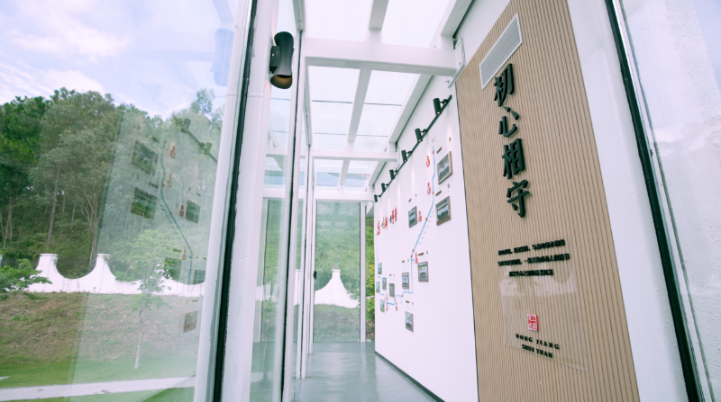 ▲东江展示馆.png