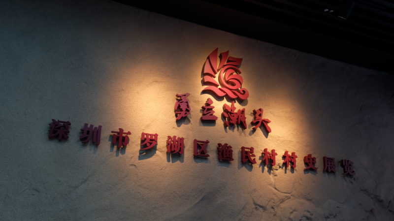 已编辑图片