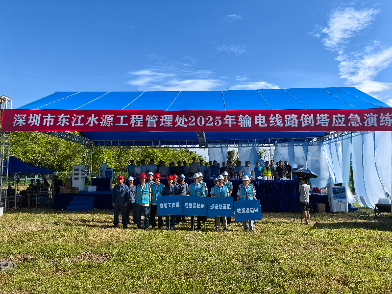 演练照片1.jpg